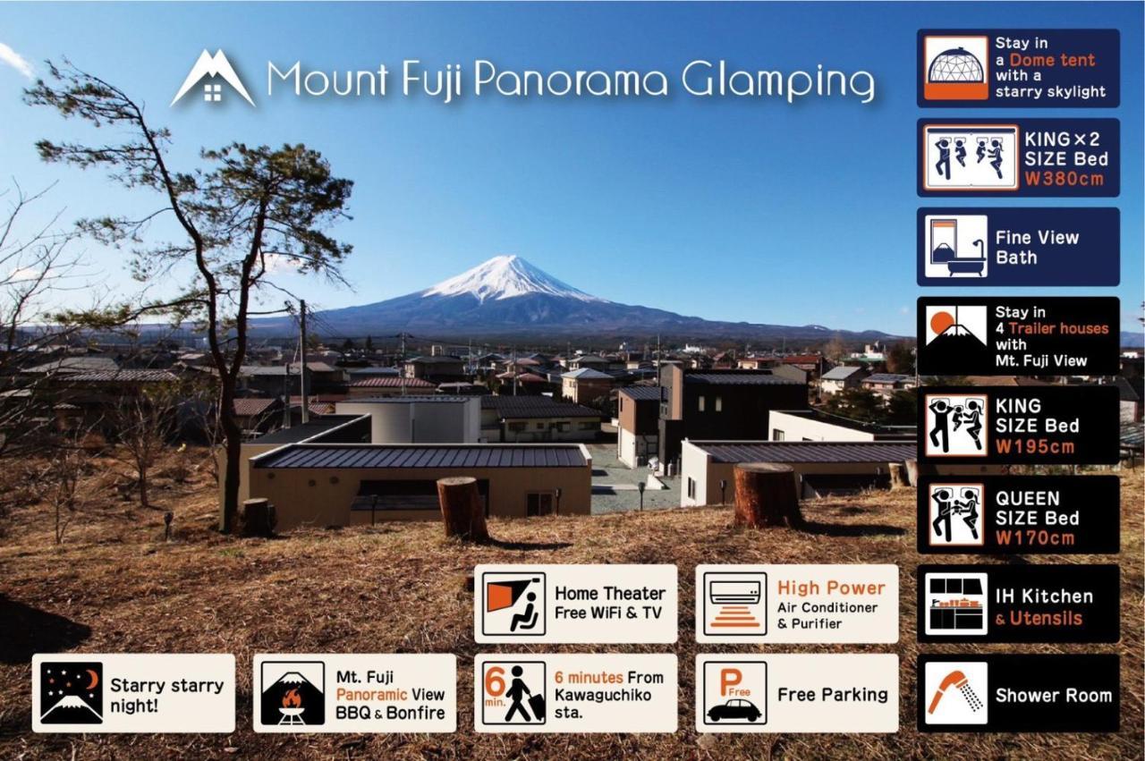 Гостьовий будинок Mount Fuji Panorama Glamping Фудзі-Каваґутіко Екстер'єр фото